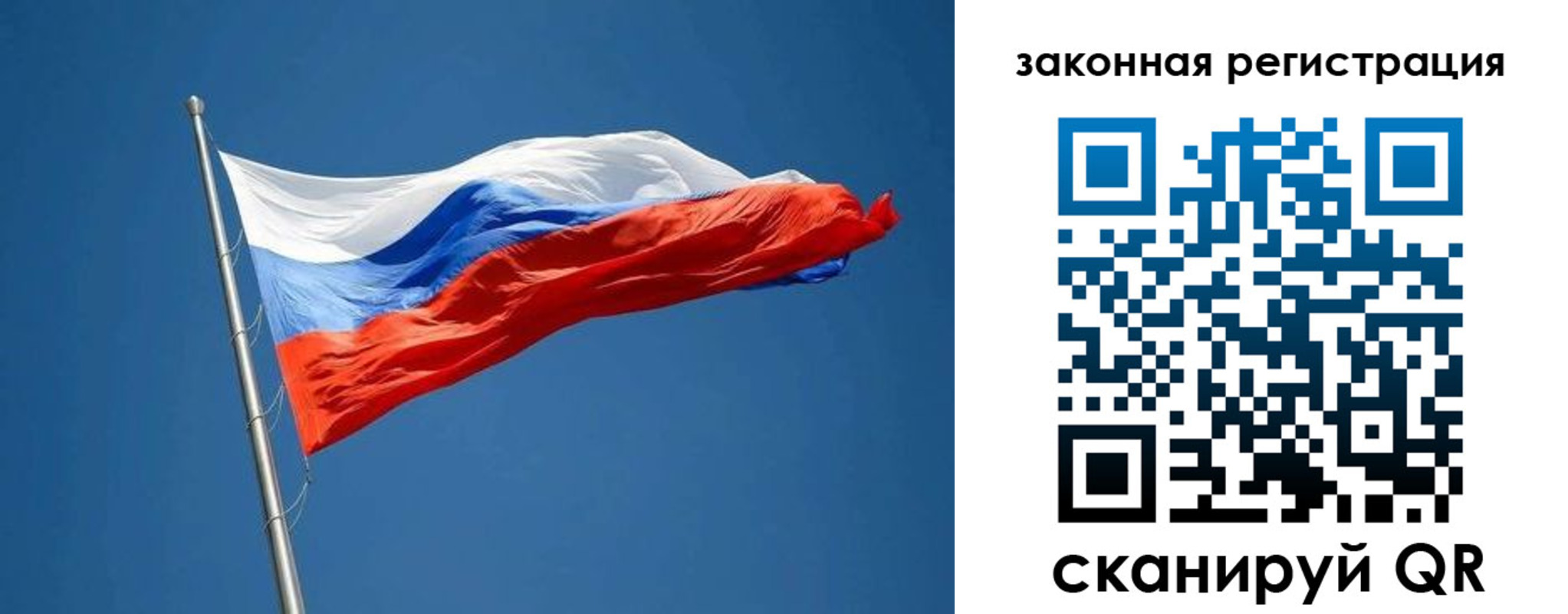 пропишу в квартире в Камызяке